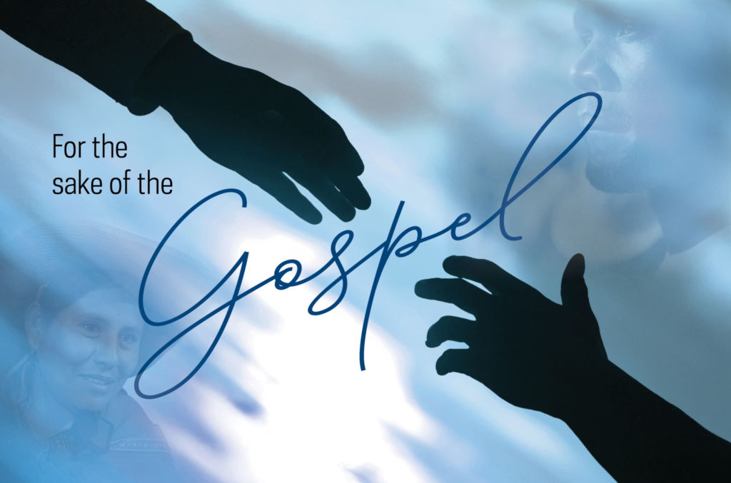 For the sake-horiz_noverse1